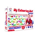 Ratna's My Coloring Mat Alphabets &amp; Pictures Printed Mat of Size 40 x 27 Inches, Washable &amp; Reusable Colouring Kit for Kids 3+ Years-8904114997237-sm