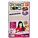 India Ekta Fashion Loom Jr (LW-ET124, Multicolour),Rubber-2-sm