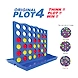 Ratna's Original Plot 4 Big Board Game Family Game Strategy Game for 2 Players Ages 5 &amp; Up-1-sm