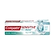 CSPR ENAMEL REPAIR 70g-SVVA-1469-sm