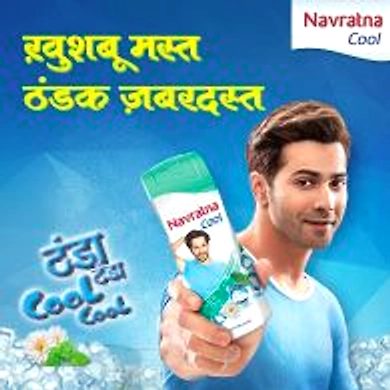 NR COOL TALC 50g-SVVA-1565