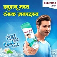 NR COOL TALC 50g