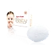MYSORE BABY SOAP 75g-SVVA-1890-sm