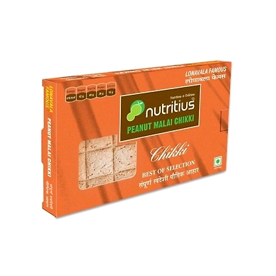 NU BUTTER PEANUT* 40-SVVA-1914