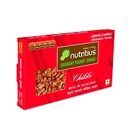 NU CRUNCHY CHIKKI* 40