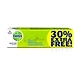 DETTOL SHAVE CREME 70G-SVVA-1959-sm