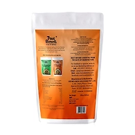 TRUE ELEMENTS ANTIOXIDANT MIX, ROASTED SUNFLOWER, PUMPKIN, FLAX, WATERMELON, CHIA SEEDS AND GOJI BERRIES 250GM