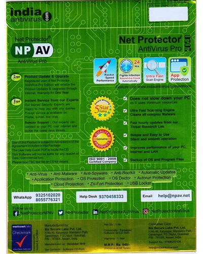 Net Protector Pro 2021 (1 Year) (5 Qty) [1 User, 1 PC]-6