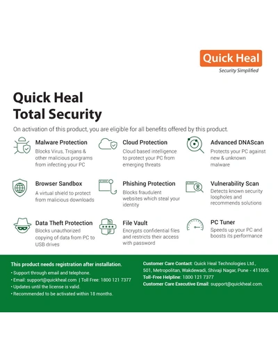 Renew/Upgrade Quick Heal Total Security 2021 (1 Year) (5 Qty) [1 User, 1 PC]-1