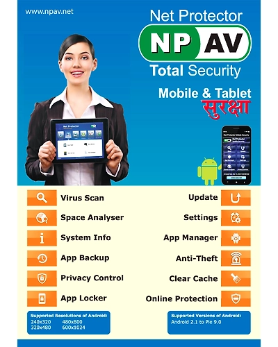 NP Mobile Security Android (1 Year) [1 User]-1