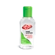 Lifebuoy Hand Sanitizer Nature-BUSCNT-1755-sm