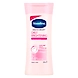 Vaseline Healthy Bright Daily Brightening Body Lotion-BUSCNT-1808-sm