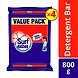 Stain Eraser Big Bar Cake-BUSCNT-1955-sm