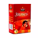 Brooke Bond 3 Roses-BUSCNT-1963-sm
