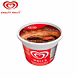 Chocolate Cup-BUSCNT-2065-sm