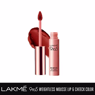 Weightless Mousse Lip- Burgundy Lush-BUSCNT-2169