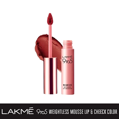 Weightless Mousse Lip- Coca Soft-BUSCNT-2170
