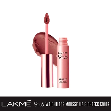 Weightless Mousse Lip- Coffe Lite-BUSCNT-2171