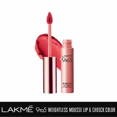 Weightless Mousse Lip- Candy Floss-BUSCNT-2179