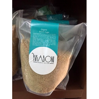 Brown Sugar-SKU-2-1Kg