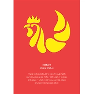 Chicken with Bone