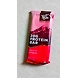 20G Protein Bar: Chocolate Cranberry-P2-11-60Grm-sm