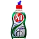 Pril Liquid-APLS-1436-sm