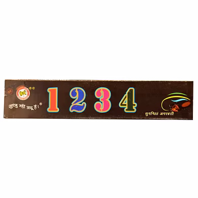 Badshah 1234 (4 in 1)-BS001