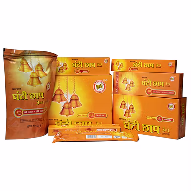 Badshah Ghanti chap-BS026