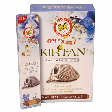 Badshah Kirtan (Small)-BS036