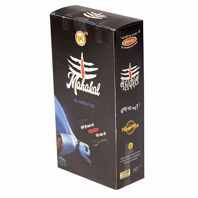 Badshah Mahakal (Small)-BS039