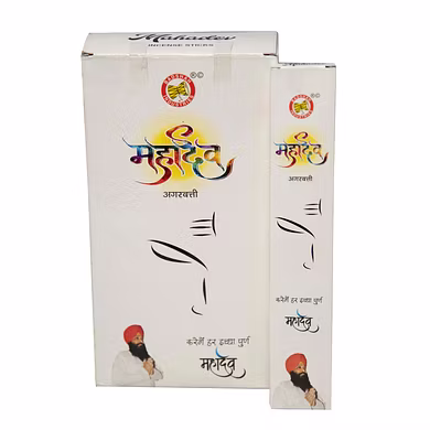 Badshah Mahadev (Small)-BS040