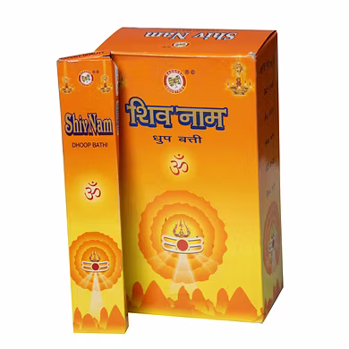 Badshah Shivnaam (Small)-BS062