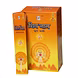Badshah Shivnaam (Small)-BS062-sm