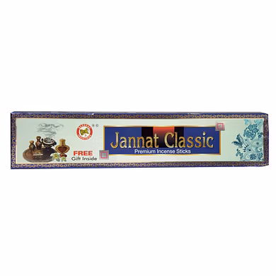 Badshah Jannat Classic (Eco.)-BS084