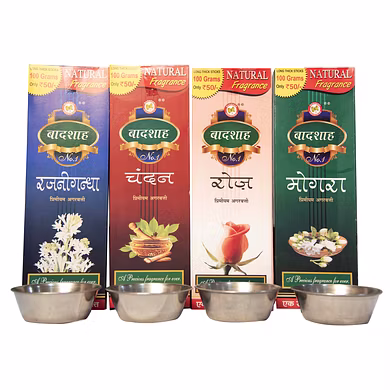 Badshah No.1 Mix (Eco.) (Stainless Steel Bowl Free)-BS093