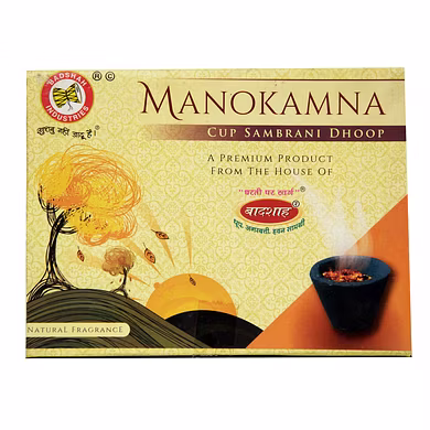 Badshah Manokamna Cup Dhoop-BS166