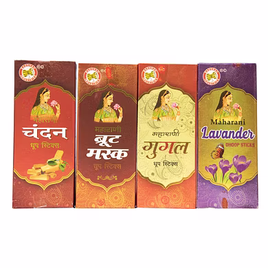 Badshah Maharani Dhoop Stick-BS169