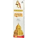 Mangaldeep Temple Diya Silver Tradition Agarbatti-M-7-STICK20-sm