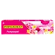 Mangaldeep Pushpanjali-M-16-STICK26-sm