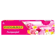 Mangaldeep Pushpanjali