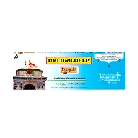 Mangaldeep Temple - Lord Vishnu's