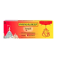 Mangaldeep Temple - Lord Ganesha's