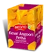 BIKANO KESAR ANGOORI PETHA 200 RS-CELS-1196-sm
