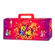 BIKANO KIDZ ZONE 170 RS-CELS-1225-sm