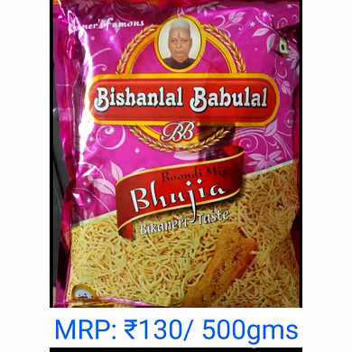 Bikaneri Bhujiya-BJFS-1116
