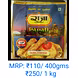Bikaneri Papad-BJFS-1117-sm