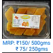 Aam Papad Barfi-BJFS-1123-sm