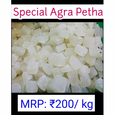 Agre Ka Petha-BJFS-1125