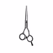 Hand-crafted Japanese 440A Steel Cutting Scissors - ATS 155-SKU-ALAN-1583-sm
